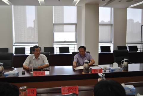 办公室主任会议1.jpg